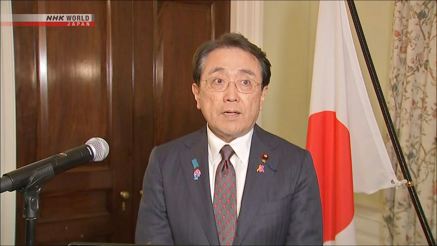 Japan-US trade meeting held in Washington | NHK WORLD-JAPAN News