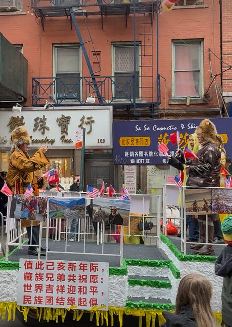 chinese new year parade, chinatown, nyc