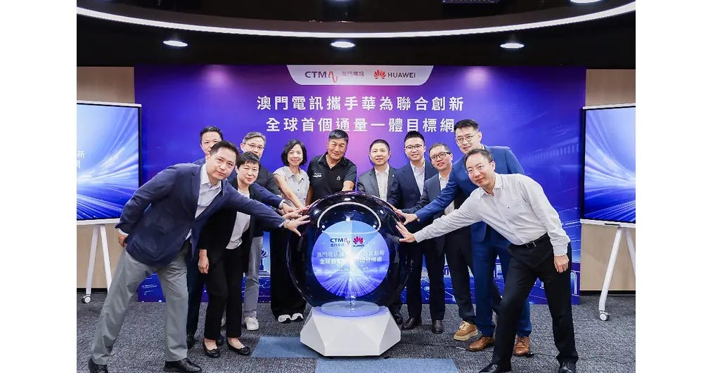 Quantum Zeitgeist Weekly Digest Huawei and CTM Launch First Quantum-Secured IP Network in Greater Bay Area