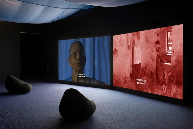 still from Here Earth Grows... exhibition