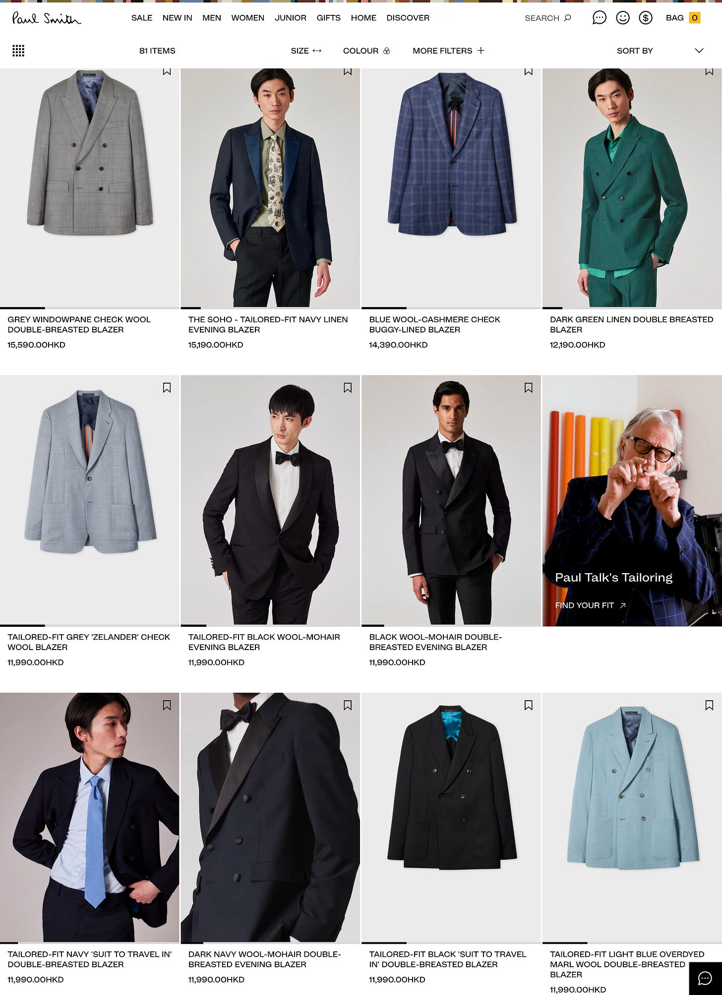 www.paulsmith.com_hk_mens_blazers.png