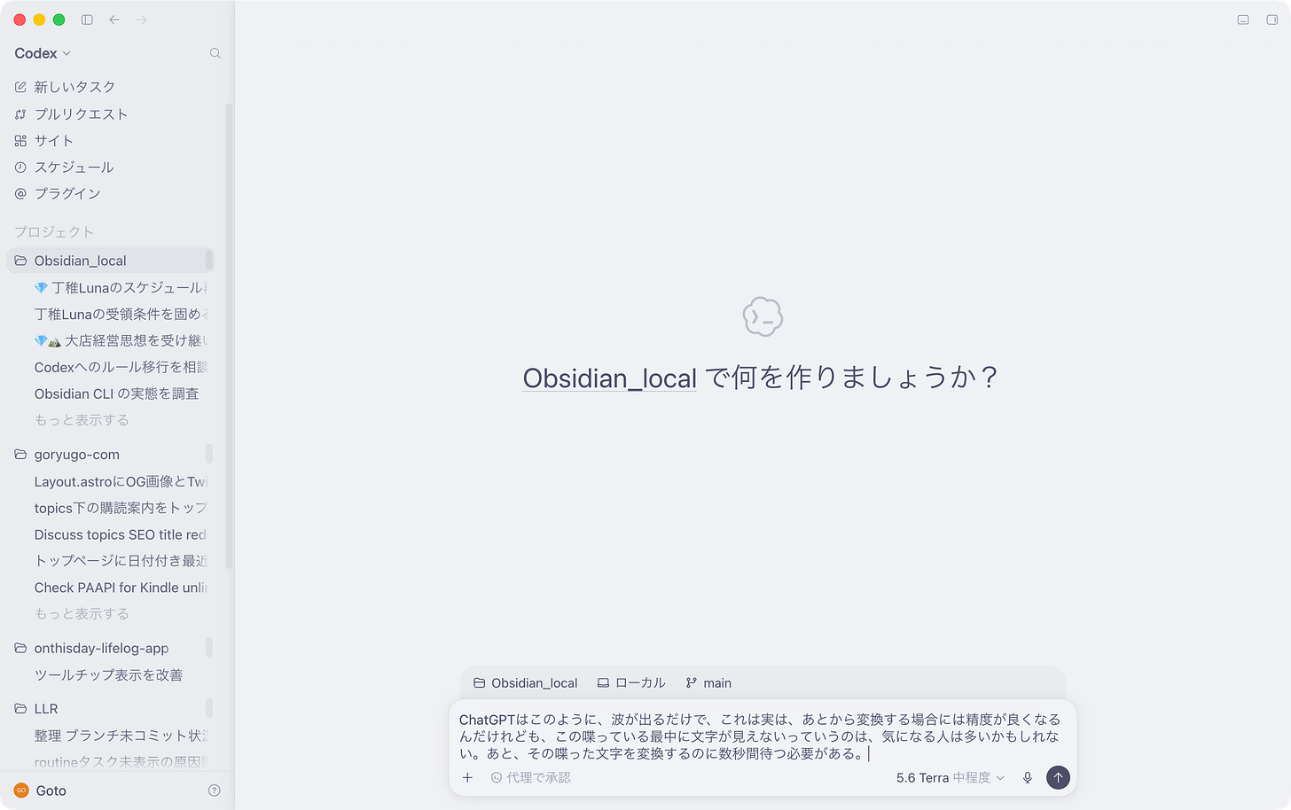 Pasted image 20260720152419.png Pasted image 20260720152419.png