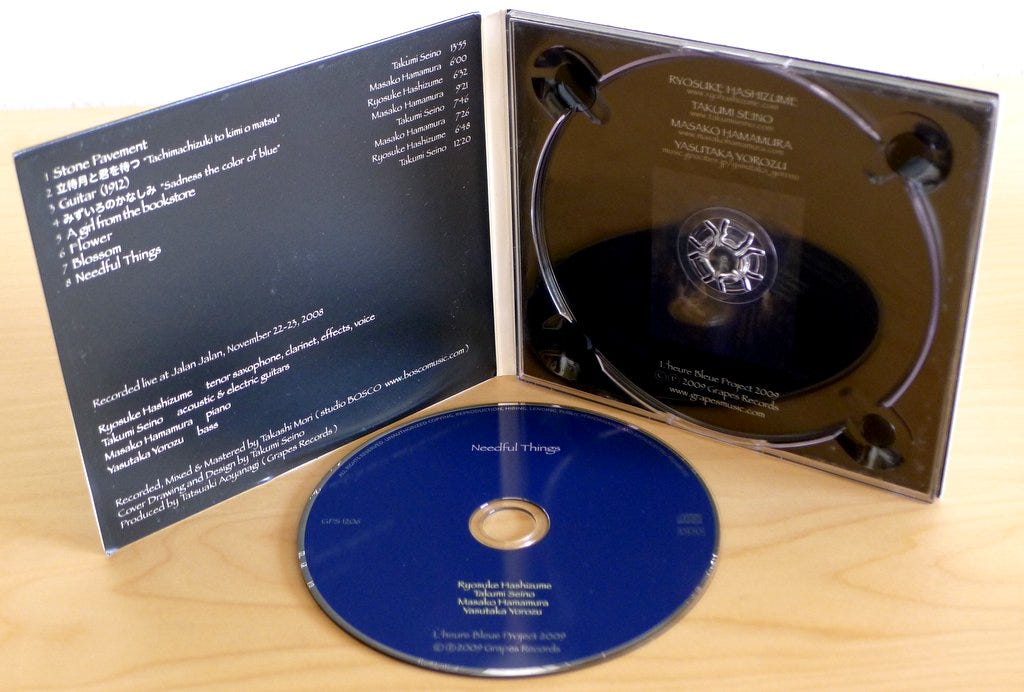 album image