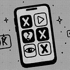 The Rotting Age of Personal Brands