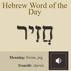 WHAT I LEARNED ABOUT FAKE JEWS THIS WEEK (SO FAR)