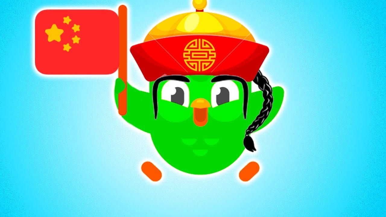 If I sound racist, the video ends - Duolingo Chinese