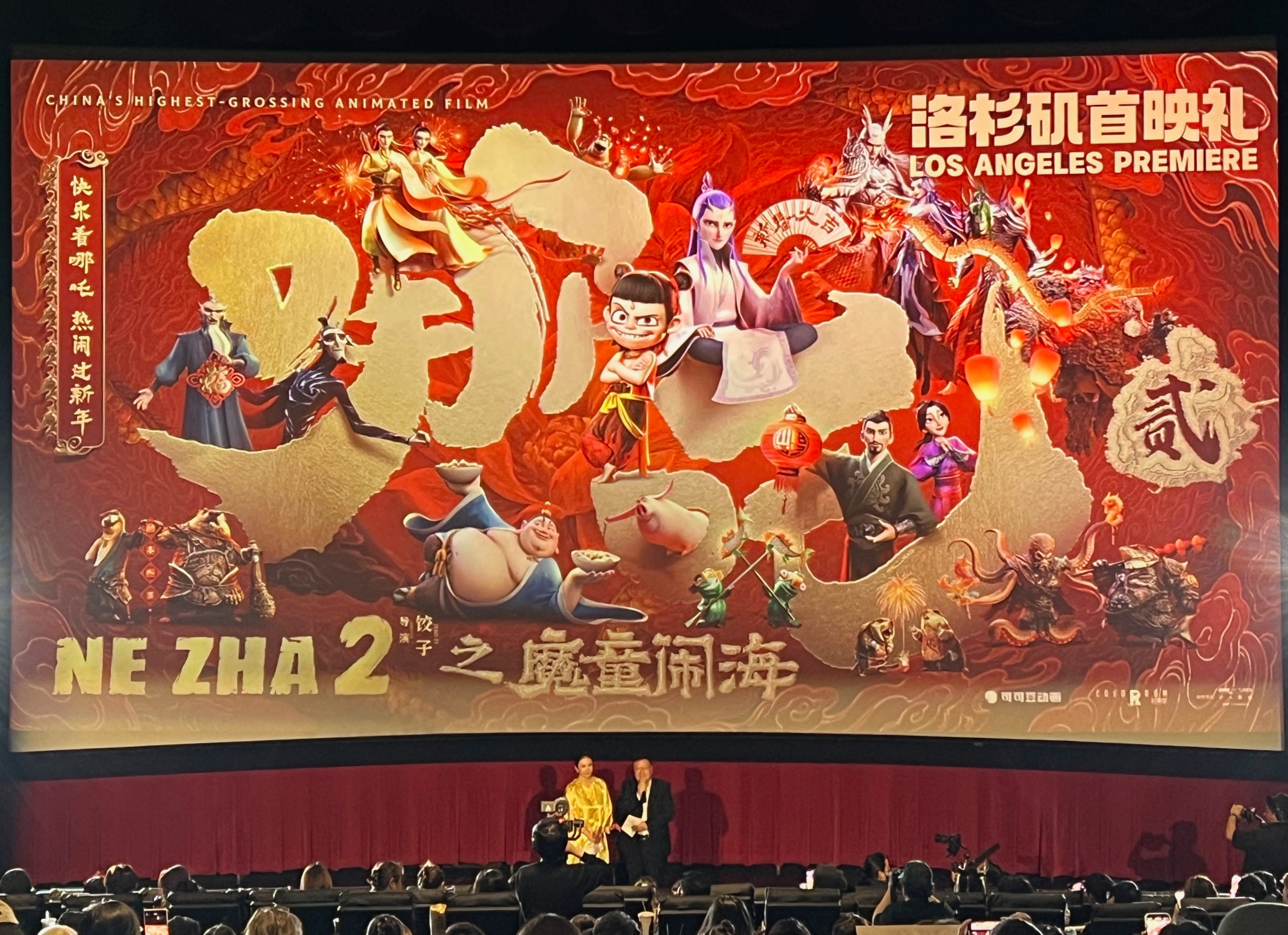 廃盤ニューシャНюша = Nyusha* –Выбирать Чудоミラクル China in Photos | Chinese Relics in NeZha - DeepChina