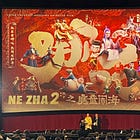 China in Photos | Chinese Relics in NeZha