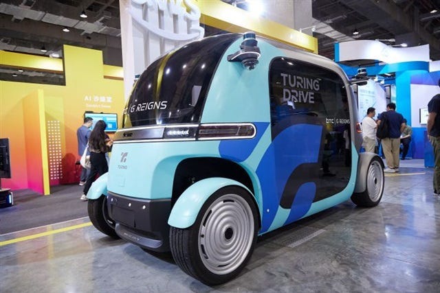 AI to transform Taiwan's supply chain in next half decade