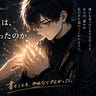 Margin_Archive