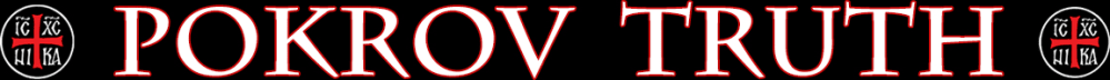 Pokrov Truth