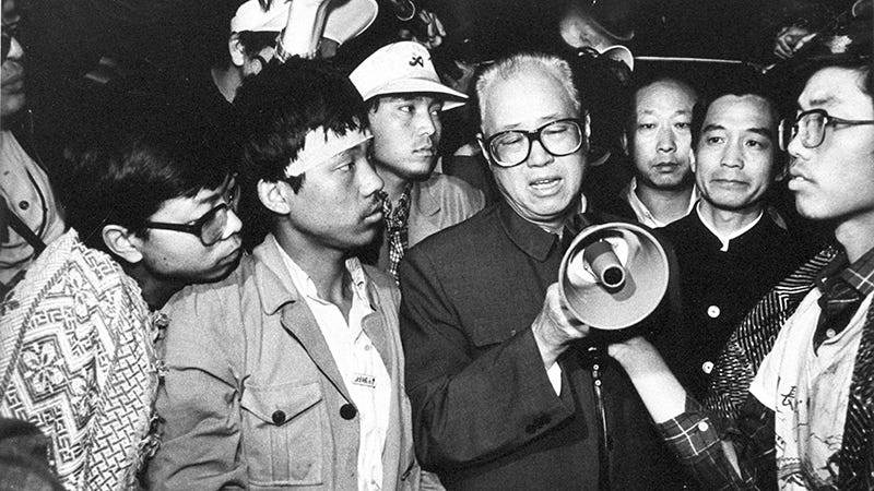 赵紫阳文集 1980-1989: 第三卷 1985-1986 赵紫阳文集 1980-1989: 第三卷 1985-1986 赵紫阳文集-第三卷
