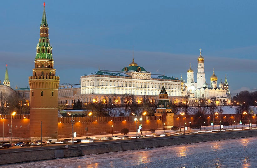  The Kremlin, Moscow (photo credit: Wikimedia Commons)