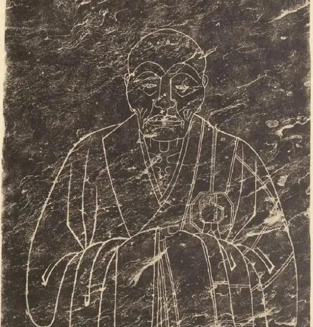 西門不暗 | 六祖慧能是怎么炼成的