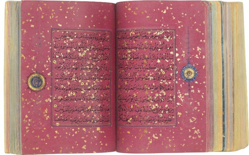 A 15th century, Timurid dynasty Quran fetches £7 million at a Christie's  auction - Luxebook India A 15th century, Timurid dynasty Quran fetches £7 million at a Christie's  auction - Luxebook India