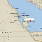 Qatar Reports Drone Strike on Commercial Cargo Vessel in Territorial Waters Northeast of Mesaieed Port