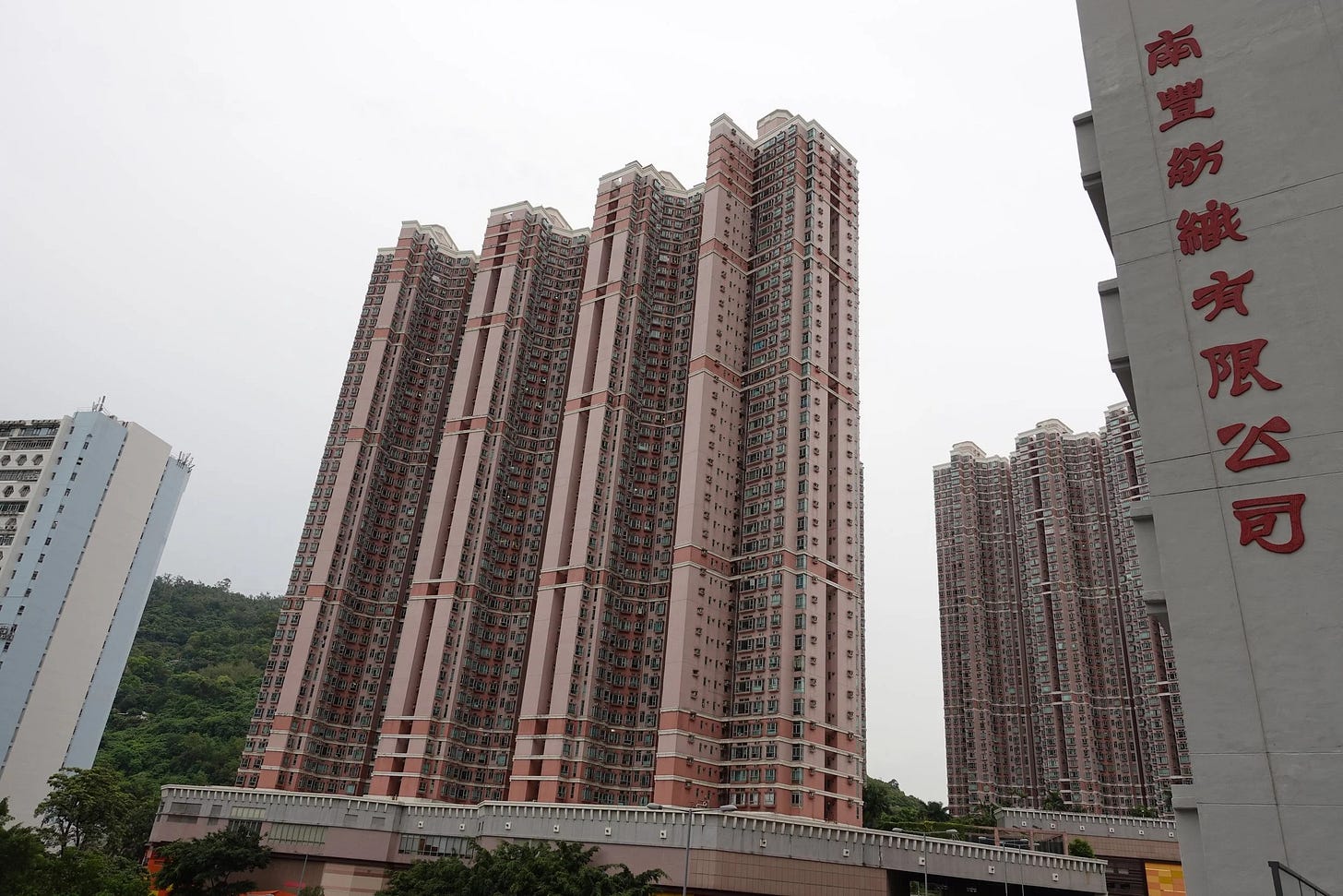Tsuen Wan Skyline Views from Rooftop of The Mills, Hong Kong Tsuen Wan Skyline Views from Rooftop of The Mills, Hong Kong
