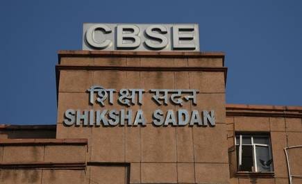 CBSE divides 2021-22 academic year into two terms - The Hindu