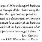 Lessons in Leadership - 1