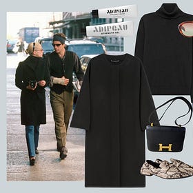 Outfit Inspiration from CBK...