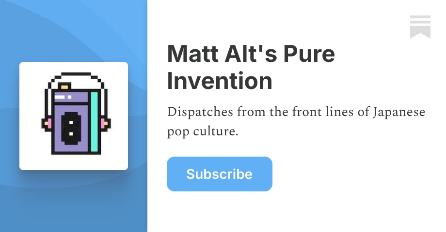 Matt Alt's Pure Invention | Substack