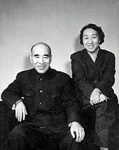叶群- 无产阶级文化大革命维基 叶群- 无产阶级文化大革命维基