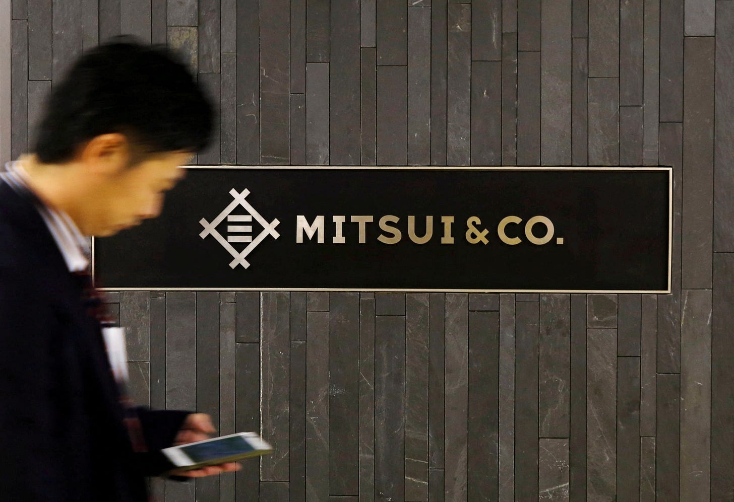 Japan's Mitsui raises full-year profit forecast to $6 bln on LNG business,  asset sales | Reuters