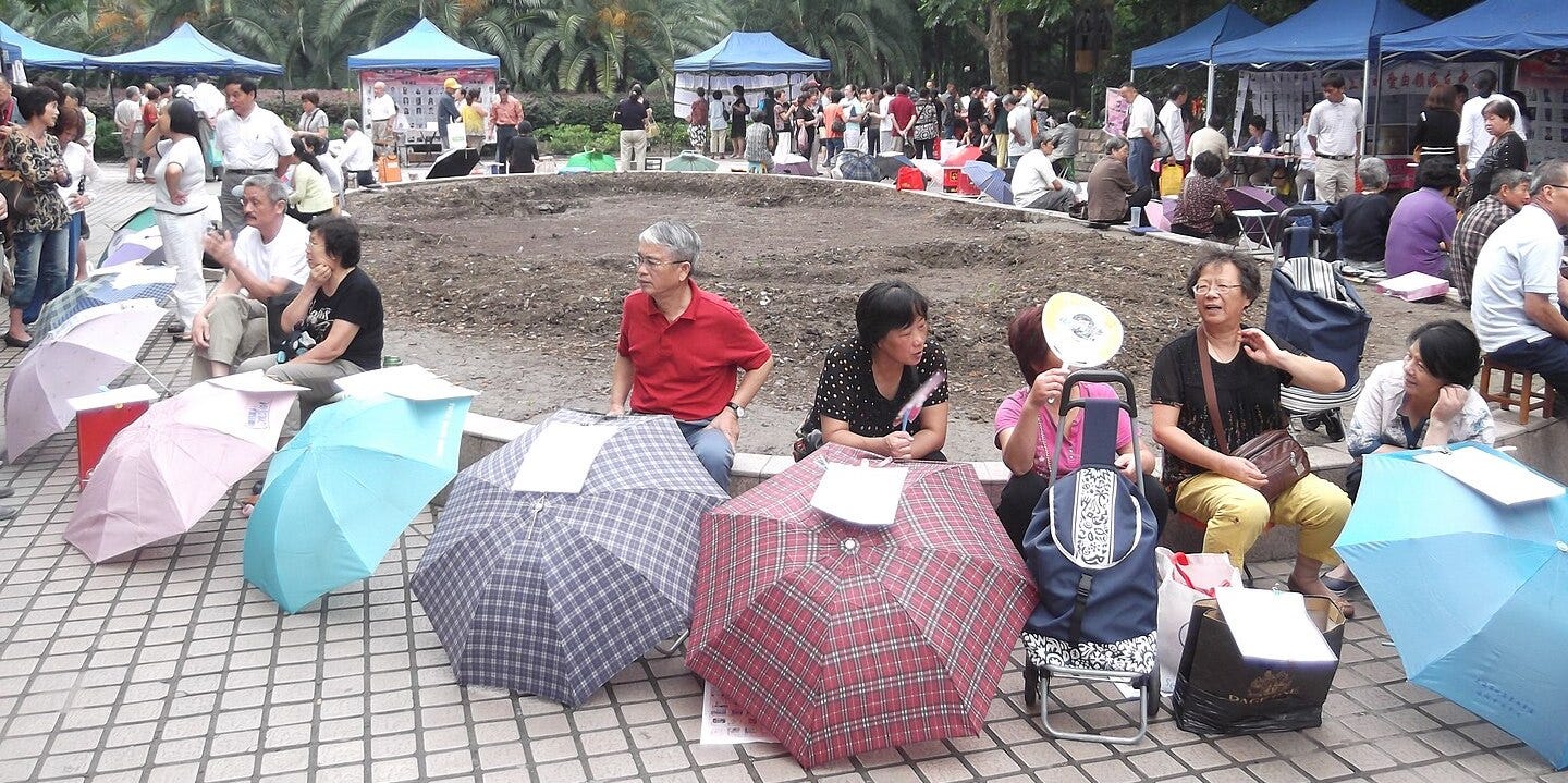 Shanghai: An Umbrella Story