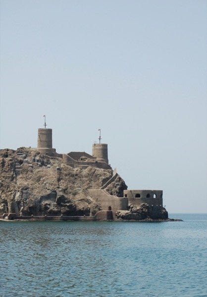 Old Town Muscat Oman Arabian Notes 2016 5