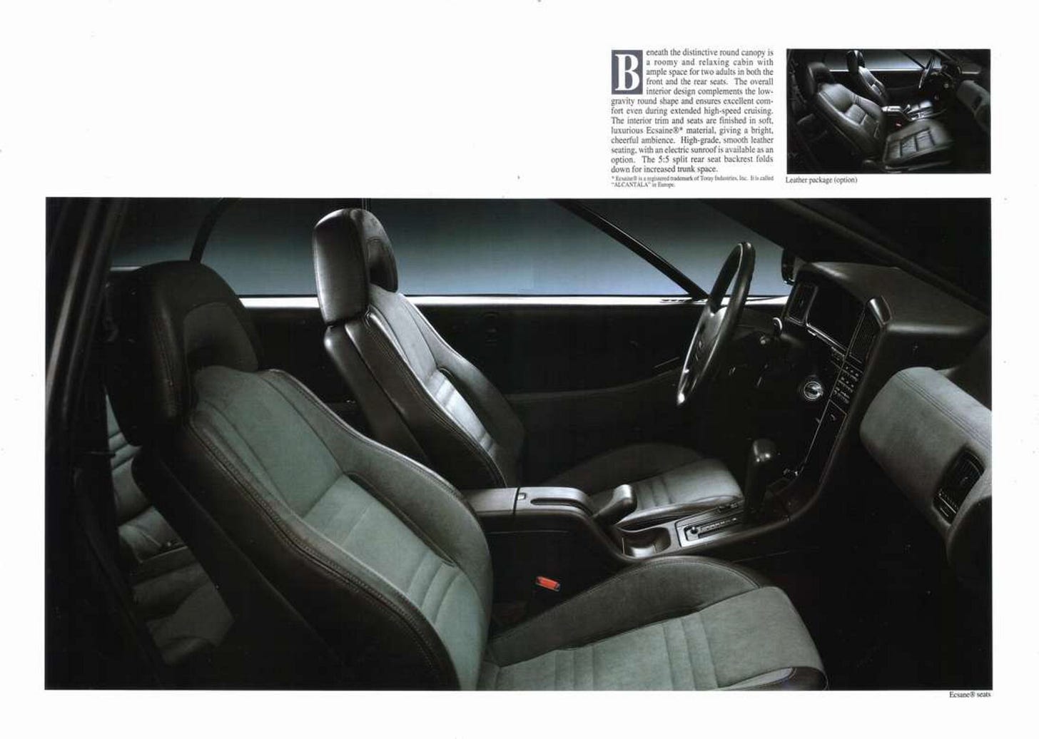 Subaru SVX 1994 brochure interior
