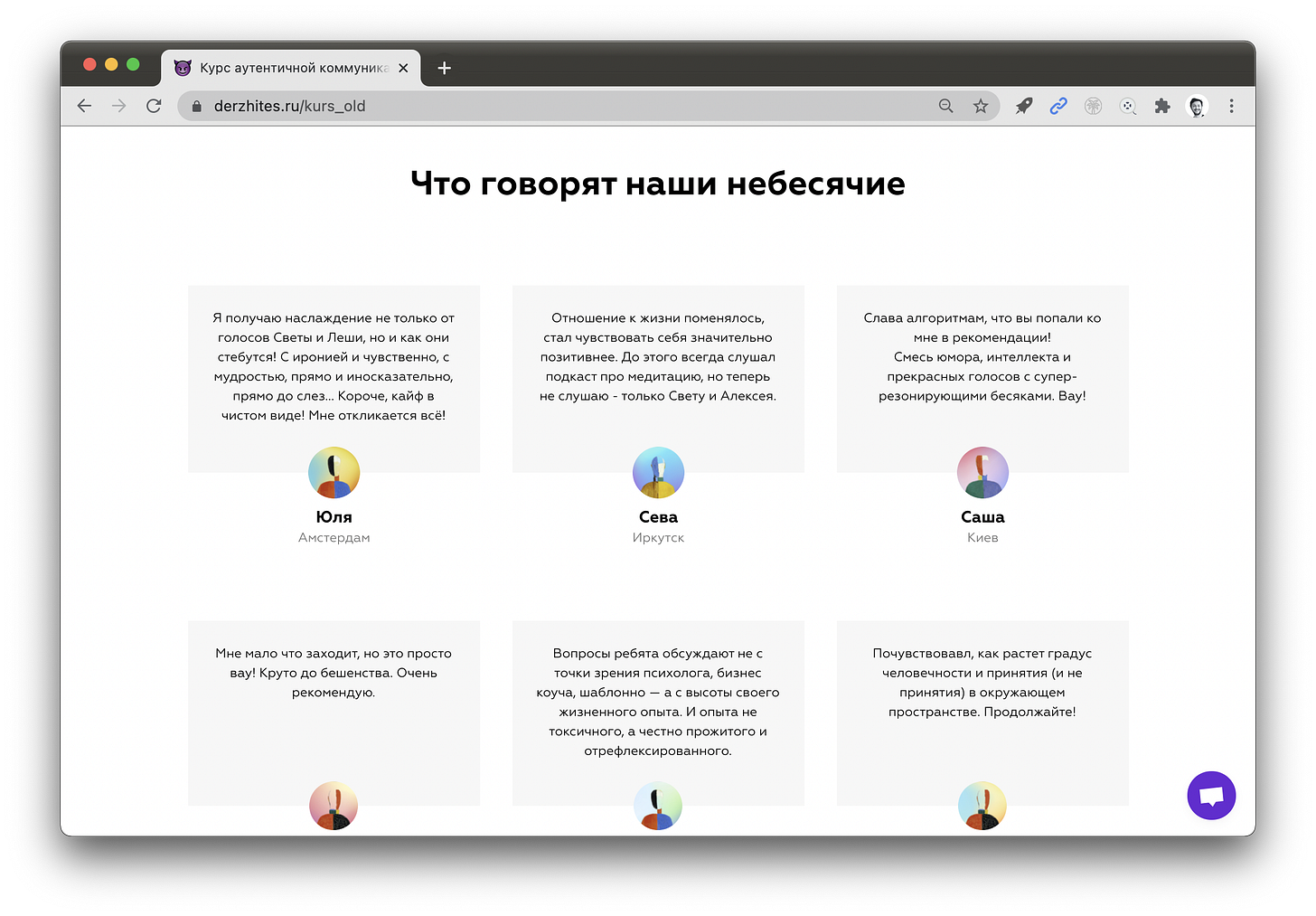 Image for post Image for post