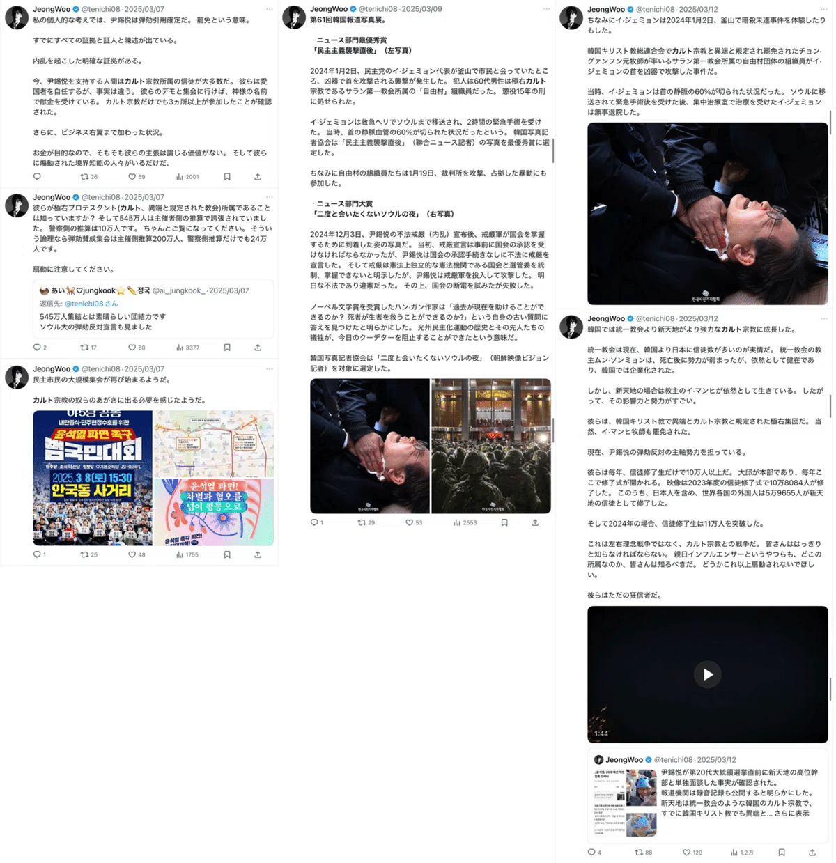 画像 画像