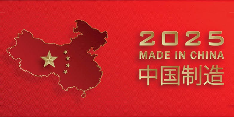 Are You Ready For "Made In China 2025"? Are You Ready For "Made In China 2025"?