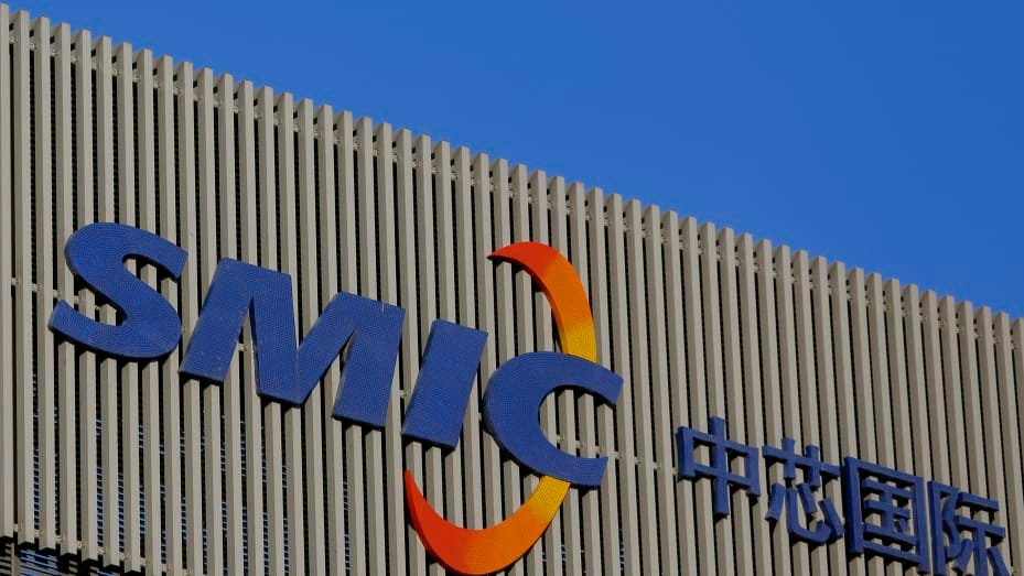BEIJING, CHINA - DECEMBER 04: A logo hangs on the building of the Beijing branch of Semiconductor Manufacturing International Corporation (SMIC) on December 4, 2020 in Beijing, China. (Photo by VCG/VCG via Getty Images)