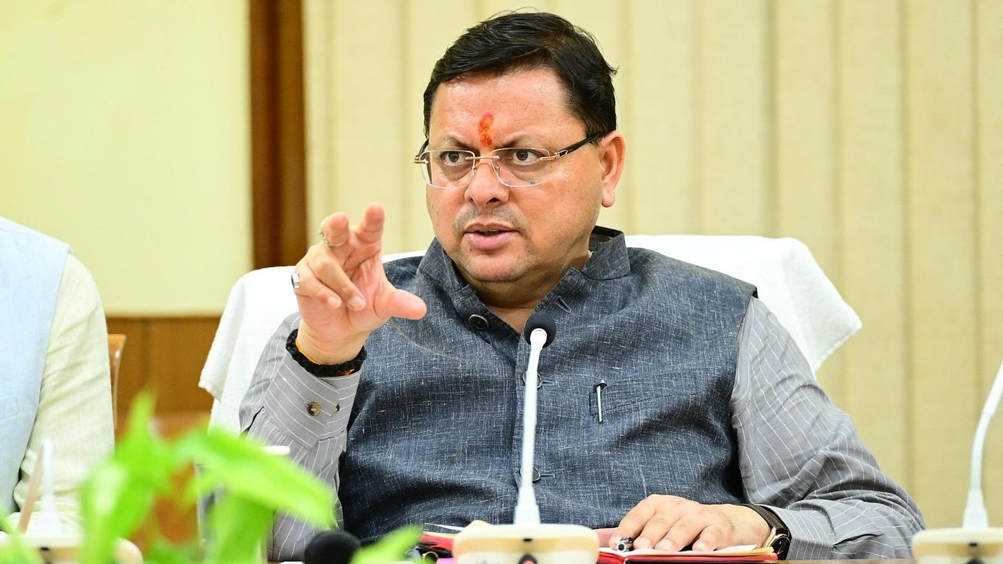 Uttarakhand CM Dhami overrules Minister, Chief Secy to post ousted Corbett  chief as head of Rajaji reserve | India News - The Indian Express