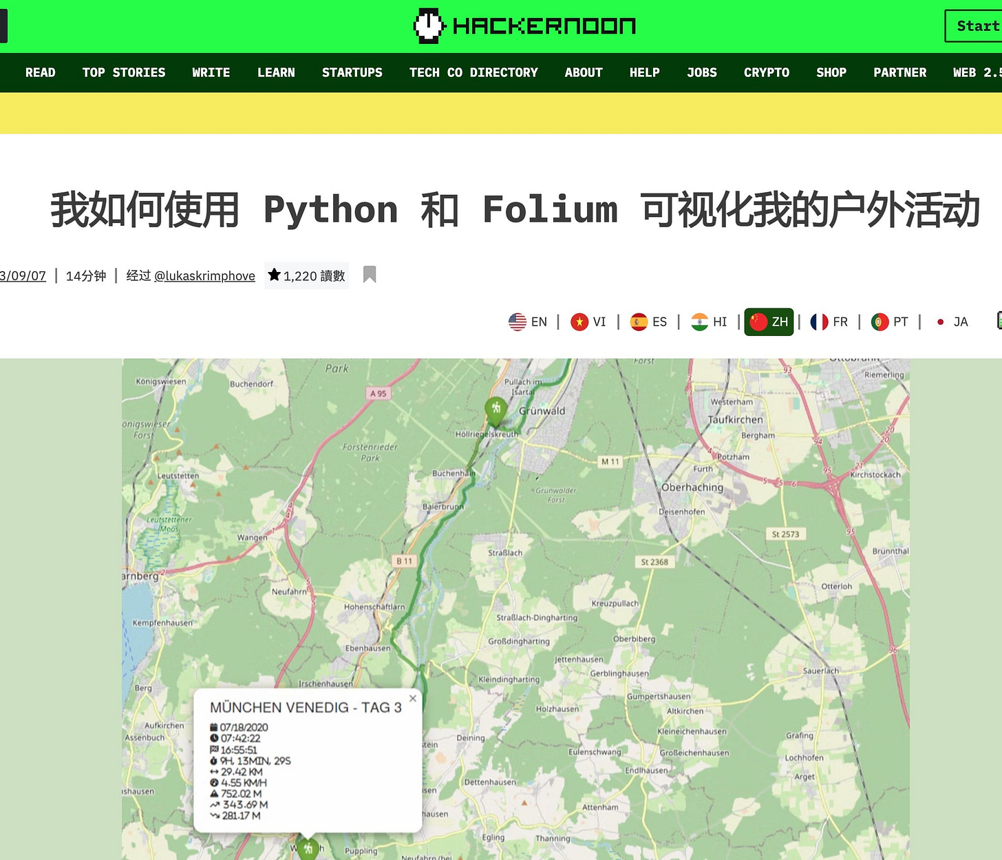 Folium