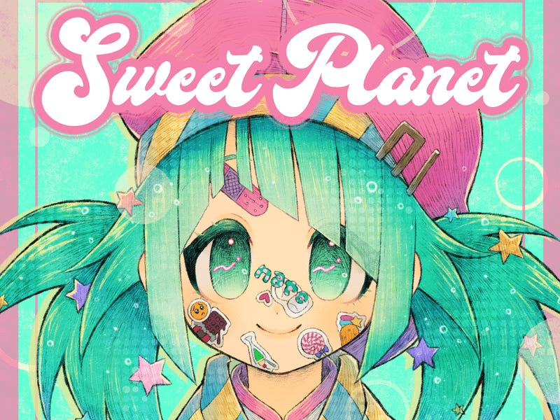 Make Believe Melodies Favorite Japanese Albums 2021: #50 - #31