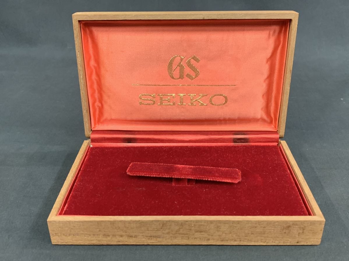 グランドセイコー　GRAND SEIKO　空箱　木箱　アンティーク　（H53H0731R0507195）