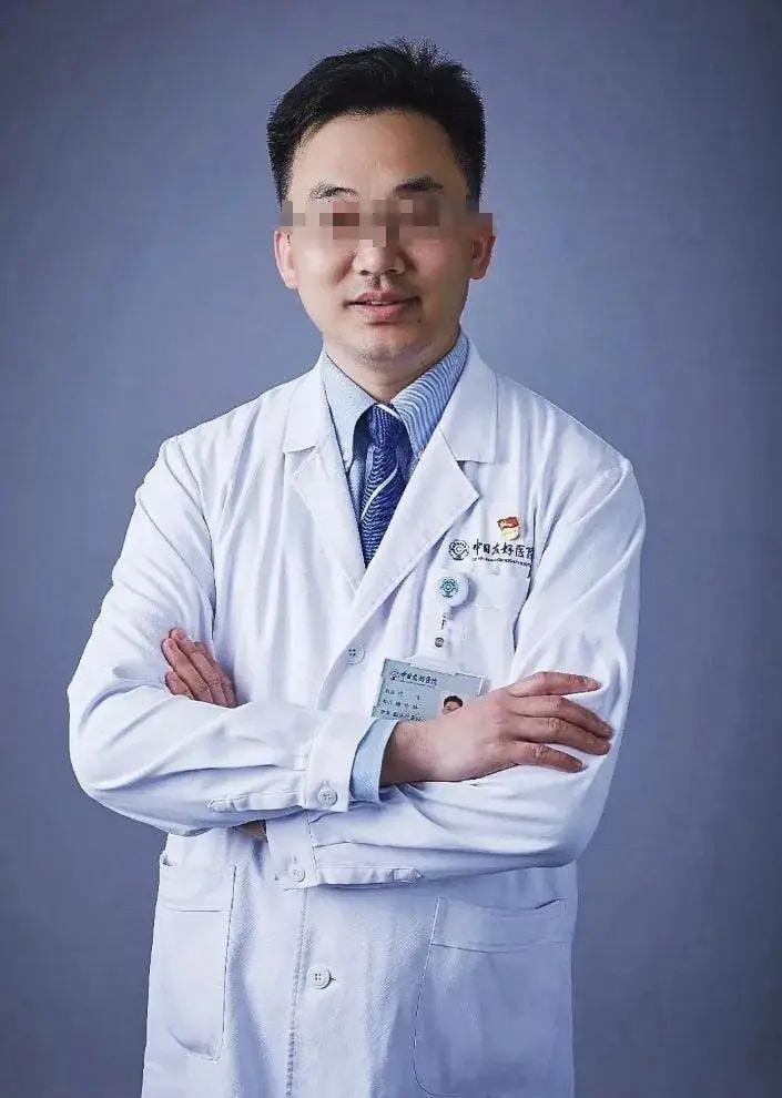 4年速成医学博士？肖飞事件的待解疑团不止“肖飞”而已