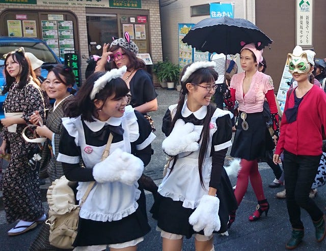Kaguraza Bakeneko Cat Parade Kaguraza Bakeneko Cat Parade