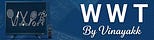WWT