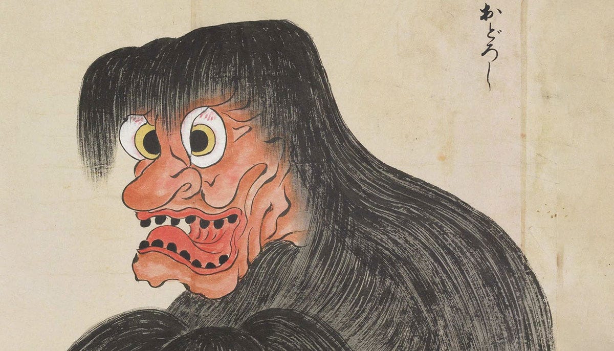 Hungry Ghost, Let Go of This Woman!” - Lion's Roar