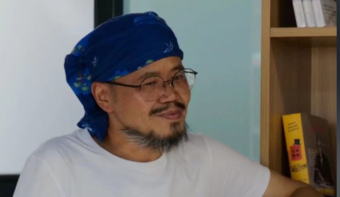 翟明磊 | 答变雅十八问