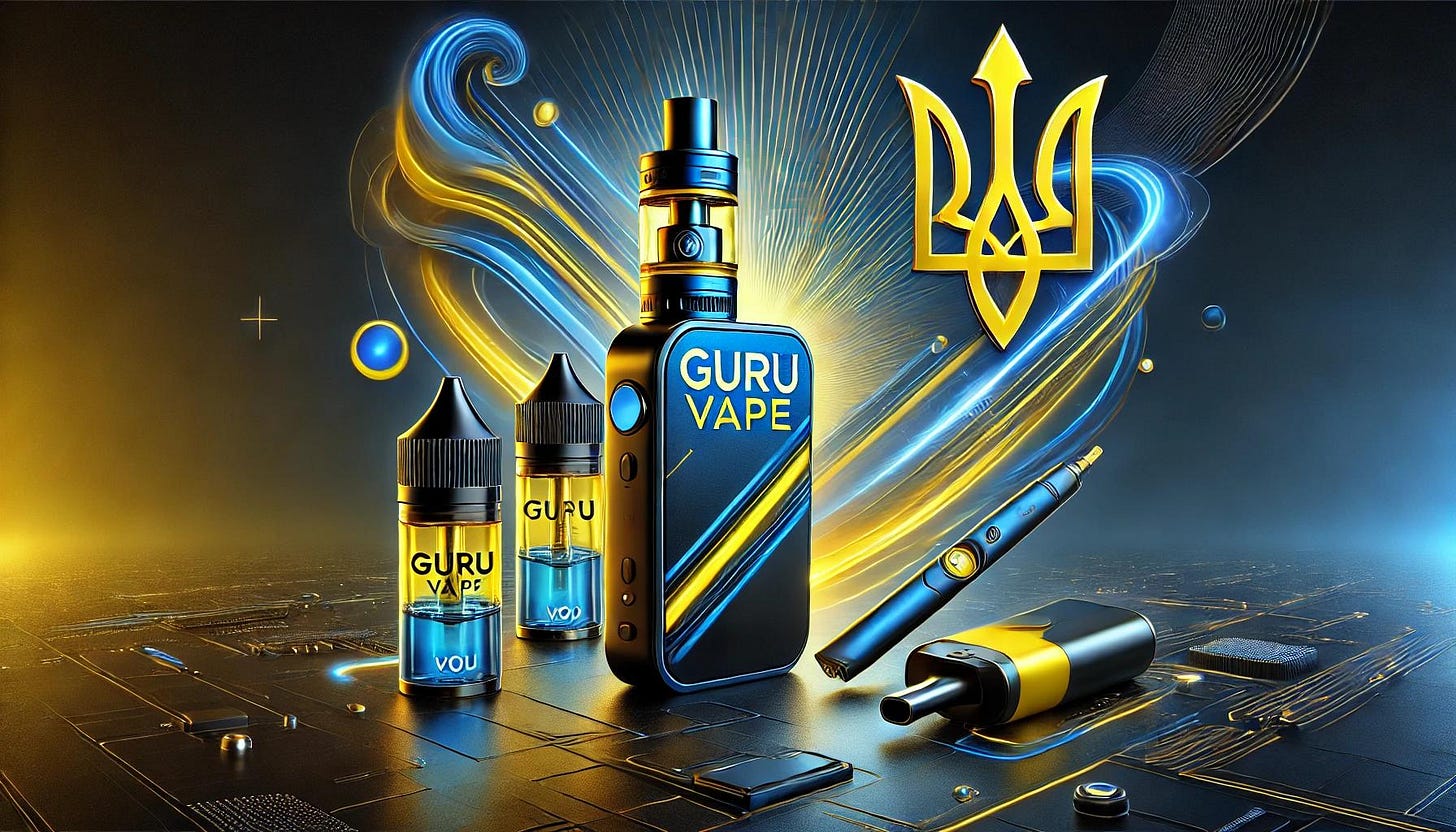 Вейп Шоп Guru Vape: твоя точка старту у світі пару в Україні