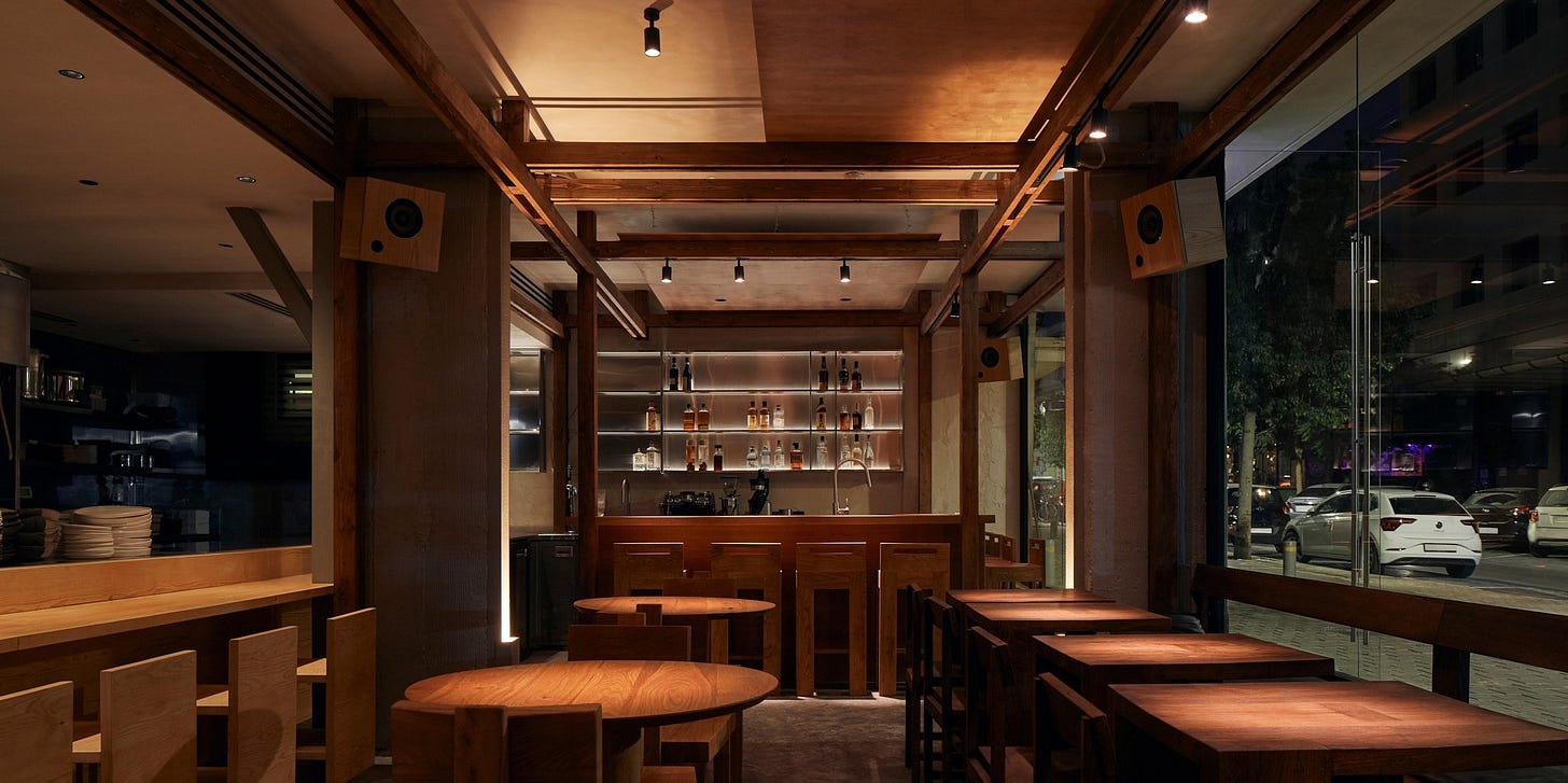 GAIJIN Izakaya - Picture gallery 1