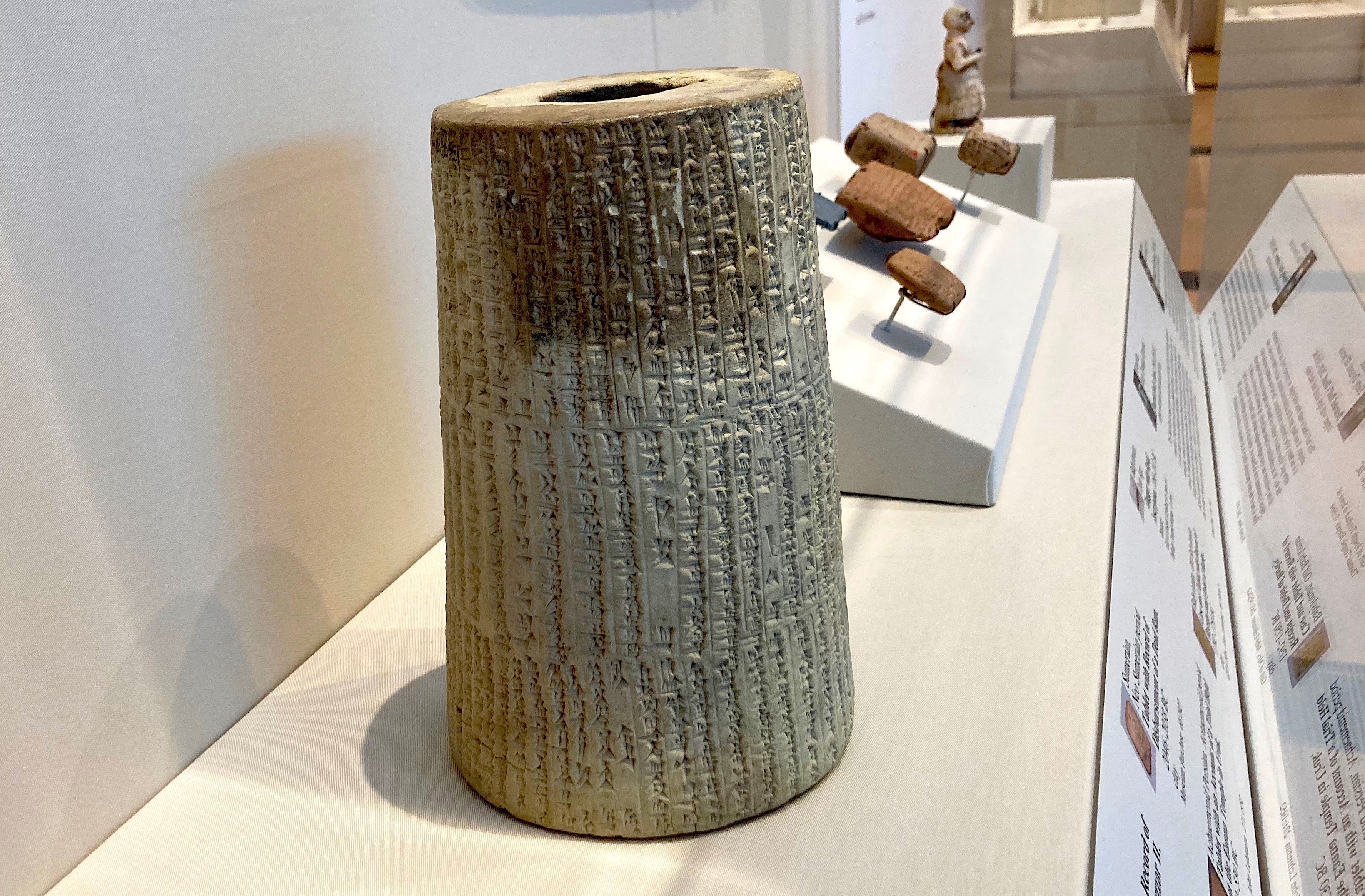 【たかはし様用】BURIED DREAMS / Necrosphere Nebuchadnezzar: An Archaeological Biography – Bible