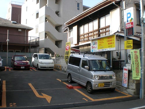 CAR pARK CAR pARK