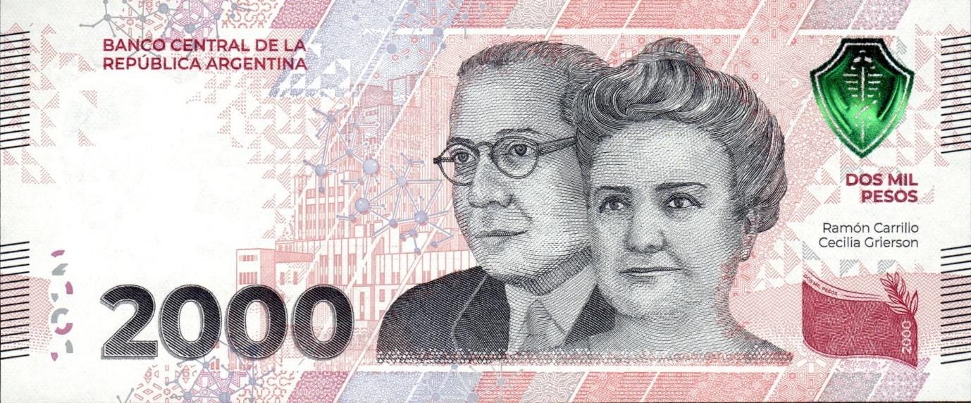 Argentina new 2,000-peso note (B427a) confirmed introduced 22.05.2023 –  BanknoteNews
