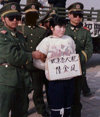 Tibet watch: Mass executions in Lhasa on March 16th?