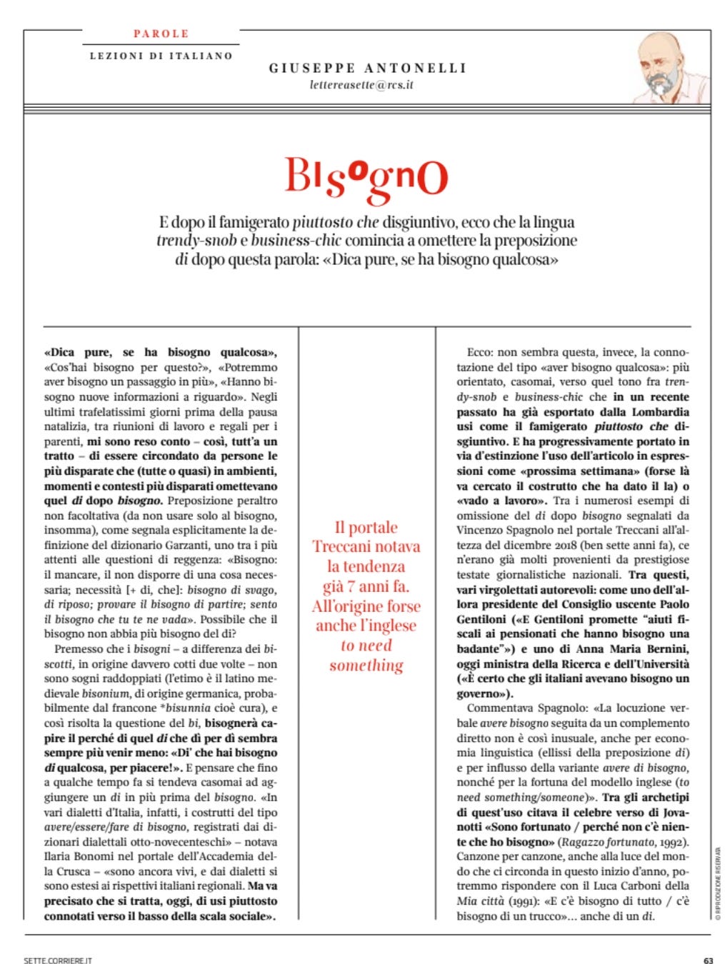 Cinema, cibi, canzoni e chiacchiere | Con tanti blog nel mondo, dovevi  venire proprio nel mio?, image size:1015x1350